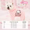 Bata para mascotas, toalla absorbente para perros, secado rápido, altamente absorbente, diseño de cuatro patas, previene sacudidas, ropa para perros, toalla de baño para perros grandes
