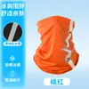 Manga de seda de hielo resistente a los rayos UV transfronteriza, fina de seda de leche, absorbente de sudor, protector solar, manga de hielo, banda reflectante nocturna, manga para ciclismo