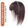 Em estoque atacado cabelo humano real faixa de strass bloco de substituição de cabelo feminino invisível ondulado mar cobrindo cabelo branco faixa de strass franja