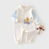 Mono de bebé Kapi Bala Primavera Algodón puro Clase A Ropa de escalada Hayi Ropa de bebé para niños y niñas Mono de bebé