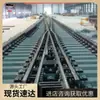 Dormentes de Concreto para Trilhos de Desvio Ferroviário Pré-tensionados Suporte para Dormentes de Trilho de Desvio Ferroviário Personalização de Dormentes de Trilho de Desvio Ferroviário Pré-tensionados