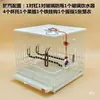 Jaula para pájaros Ju Xing jaula para pájaros estilo nuevo accesorios para jaula de pájaros jaula amarilla jaula cuadrada base de jaula baño plástico acero gorrión curruca pasto