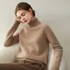 Textura nivel nube~ Suéter de punto Consinee 100% cachemir puro de cuello alto para mujer, estilo elegante, adecuado para ir al trabajo