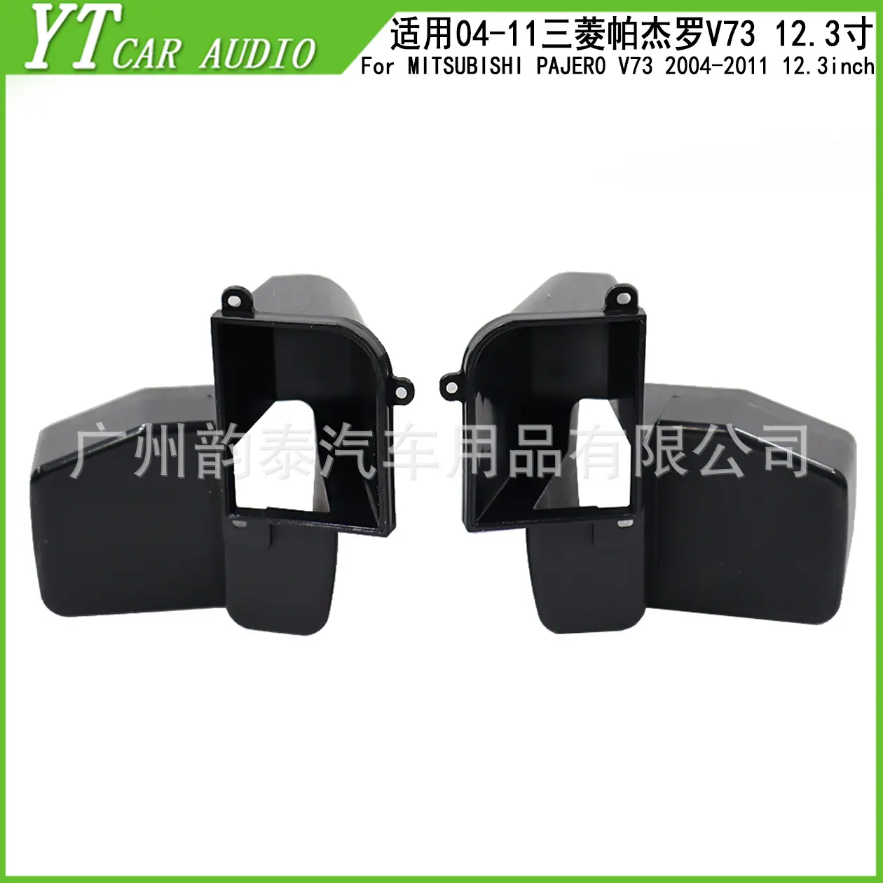 三菱帕杰罗V73 10.jpg