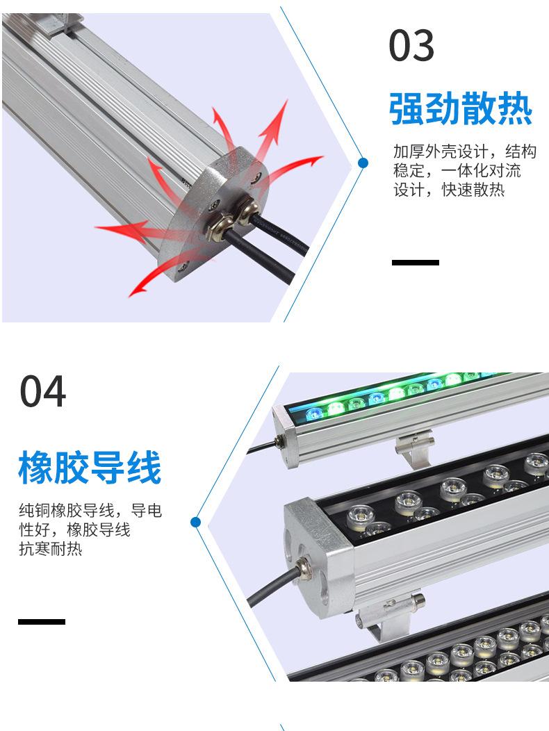详情页_25.jpg