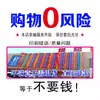 Banners y Pósters Personalizados, Entrega Directa desde Fábrica Fuente de Shenzhen