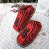 Pantuflas de Lana Puramente Hechas a Mano, Zapatos de Lana y Algodón Hechos a Mano, Zapatos de Algodón Gruesos Cálidos Antideslizantes de Invierno para Hombres y Mujeres, Zapatos de Algodón Hechos a Mano para Bodas