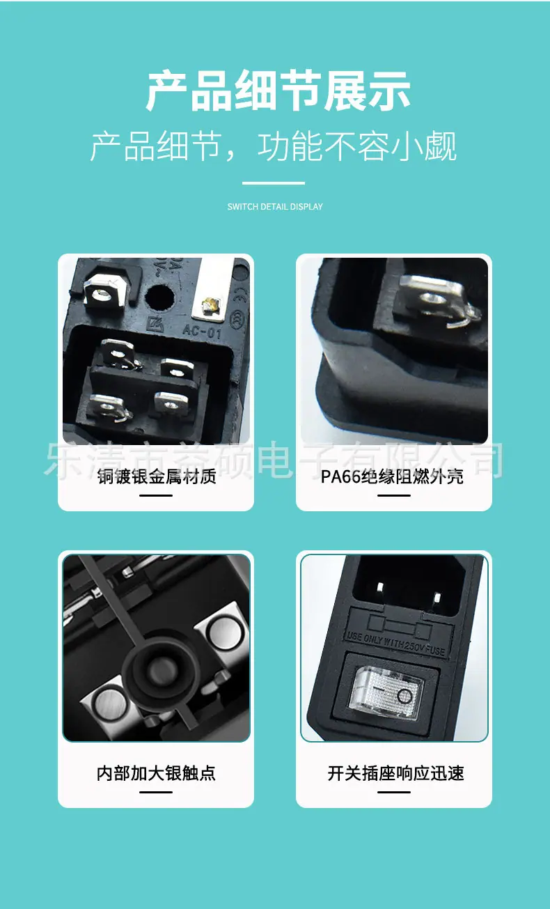 详情_06