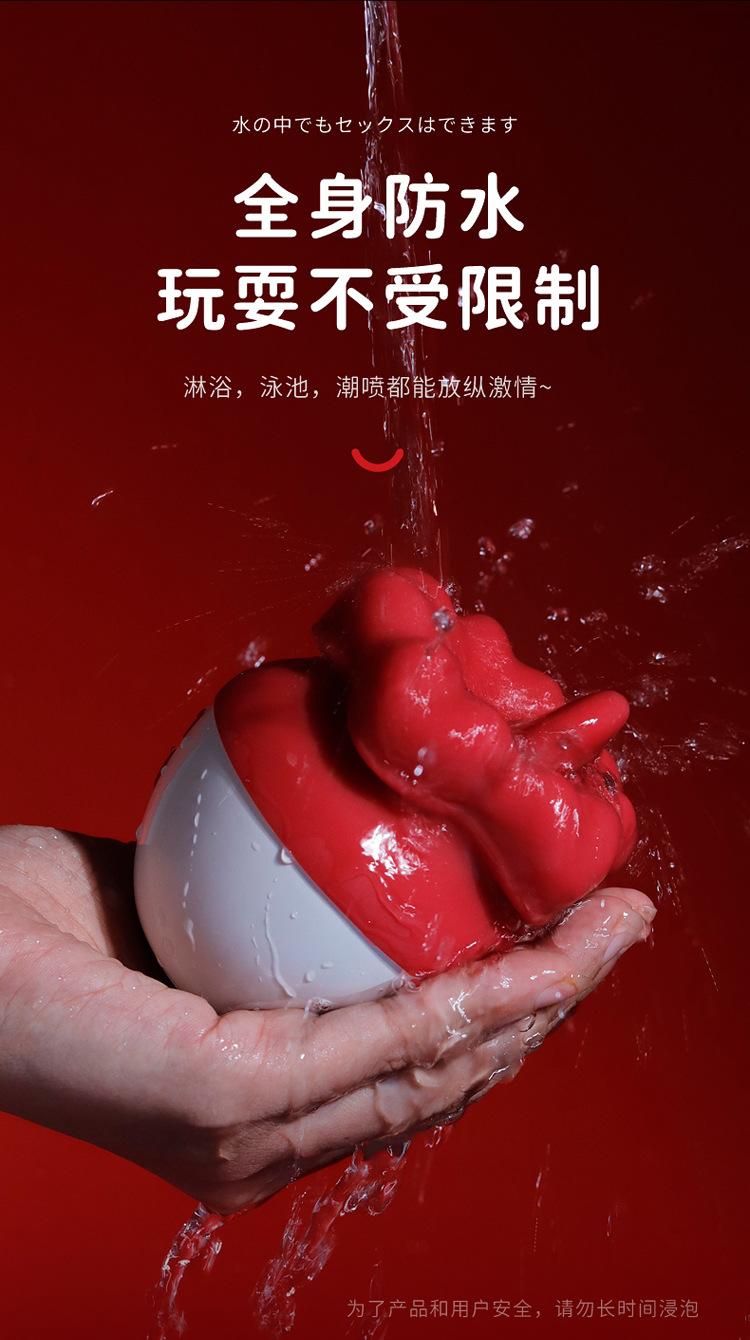花之唇详情页_13.jpg
