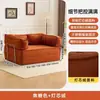 Sofá Cama Plegable de Doble Uso Estilo Vintage para Sala de Estar, Sofá Cama de Tela para Uso en Casa, Sofá Compacto Modular para Apartamentos Pequeños