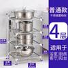 Estante de Almacenamiento Estante de Almacenamiento Multicapa Dormitorio Hogar Cocina Almacenamiento Nuevo Acero Inoxidable Estante para Lavabo Baño de Pie