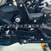 Adecuado para accesorios de conjunto de soporte de palanca de freno y cambio de pedal elevado modificado para spring breeze 250NK 250SR