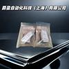Codificador Lanbao Lenord+Bauer Gel2443Km1G3K050 Alemão L+B Produto Original Genuíno Novo