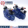Válvula de Control Direccional Solenoide Hidráulico Huade 4WEH16 4WEH25 4WEH32 Líquido
