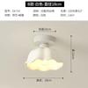 Lámpara de Techo Cerámica Nórdica Promedio Blanco Crema Viento Balcón Pasillo Muy Simple Moderna Lámpara de Entrada