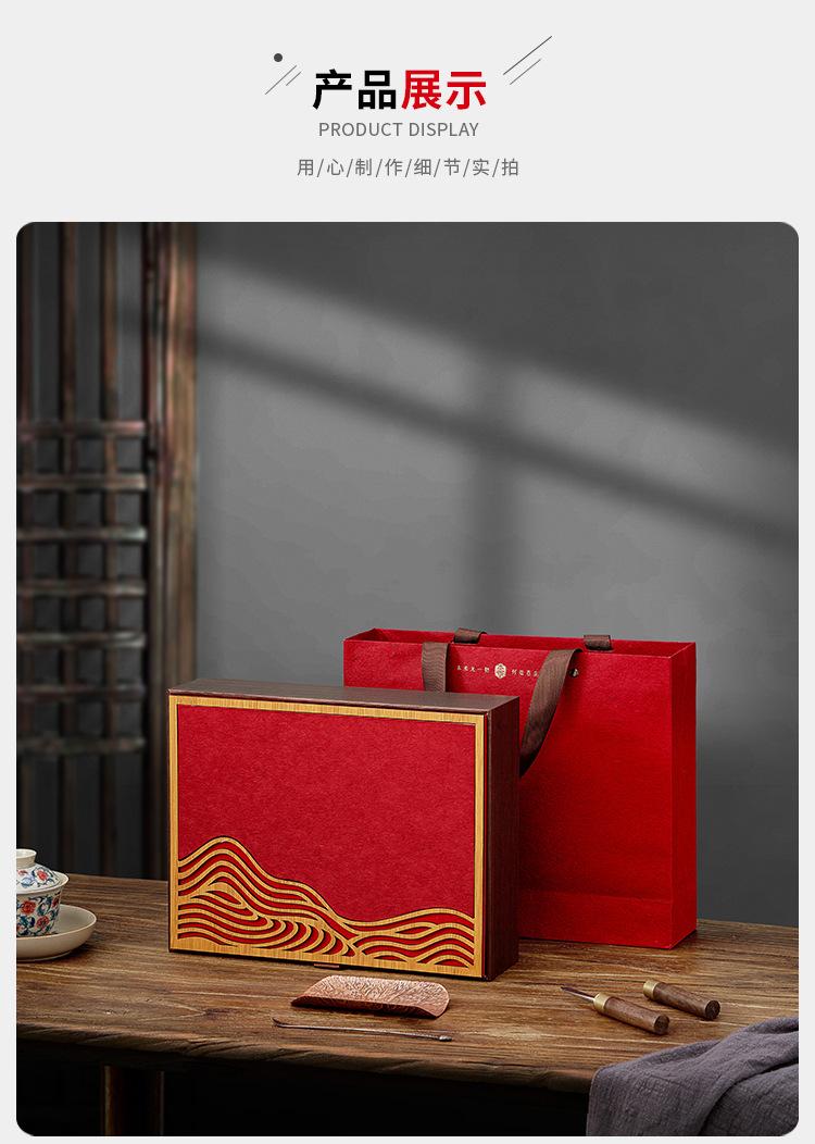 详情_04.jpg