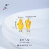 Pu Zuojiu Dorado Arena No Desvanecible Accesorios DIY Luna de Agua Guanyin Buda Tathagata Colgante Budista Colgante de Collar