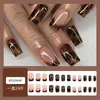 Estampado de Leopardo Nude Manicura Francesa Uñas Largas Venta Cruzada Más Vendido Retro Uñas Portátiles 24 Piezas Parches de Uñas Postizas