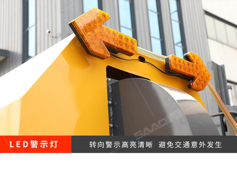 路面吹风机_11.jpg