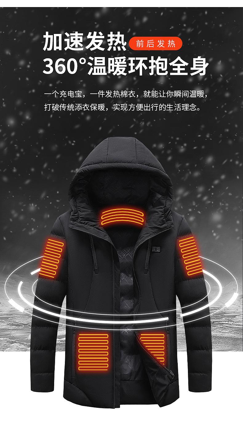 详情图片_03