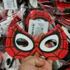 Máscaras de Halloween Brinquedos para Crianças Máscaras Infantis Tema de Festa Halloween Aniversário Dança Máscara Tecido de Feltro