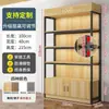 Prateleira Vitrine Multicamadas Altura de Prateleira Ajustável Rack de Armazenamento Aço Madeira Rack de Exibição de Chão Simples Supermercado Armazenamento Multicamadas