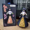 Música de la Dinastía Tang Tumbler de Viaje de Xi'An Muñeca Hermana Pequeña Juguete de Viaje Creativo Regalo Souvenir
