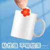 Venta al por mayor del fabricante Pegatinas de Recompensa para Niños Flor Roja Pequeña Cara Sonriente Pegatinas de Elogio Maestros y Padres Estrella de Cinco Puntas Rollo Decorativo de Pegatinas