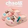 Acessórios Tendência DIY Novos de Verão Tamancos de Casal Casuais para Família Sola Grossa Aumentadores de Altura Meio Chinelos Fechados para Praia