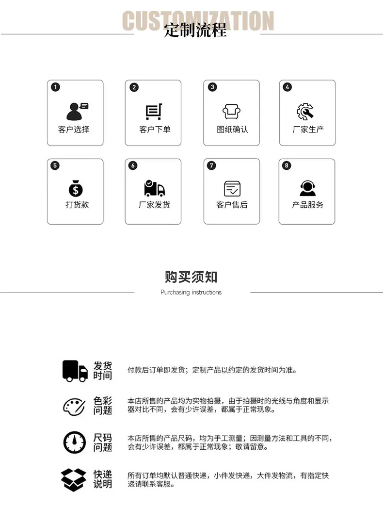 切图 (11).jpg