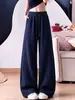 Navy blue curved-leg sweatpants for women, autumn 2026 new style, this year's popular oversized and relaxed fit wide-leg pants