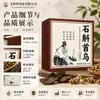 Jabón champú de Dendrobium y Polygonum multiflorum, jabón champú herbal multi-sabor para fortalecer el cabello y cuidado capilar, fábrica de jabón artesanal de aceite esencial anticaída del cabello