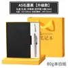 Pluma Metálica de Firma, Caja de Regalo Exquisita de Alta Gama, Caja de Regalo para Cuaderno, Souvenir Corporativo Imprimible de Alta Gama para Negocios