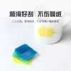 Botellas de Vino de Vidrio de 5 cm, Copas de Vino, Pegatinas Cerámicas Resistentes a Rayones, Calcomanías, Cascos, Cubiertas para Autos, Vehículos Eléctricos, Pegatinas Resistentes al Agua para Autos, Películas