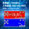Rf318R Sop8 Bajo Consumo Ask/Ook Chip Receptor de Radiofrecuencia Inalámbrica Suministro Nuevo