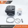 Conjunto de Cilindro e Pistão Husqvarna 365 372 H365 H372 48mm 50mm
