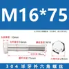 Tornillos de Acero Inoxidable 304 con Rosca Parcial y Hexágono Exterior y Accesorios de Perno Extendido M6M8M10M12M14M16M20