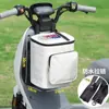 Bolsa Universal Delantera para Vehículos Eléctricos, Bolsa de Almacenamiento de Gran Capacidad para Bicicletas Eléctricas, Bolsa de Almacenamiento para Bicicletas y Motocicletas, Bolsa para Casco
