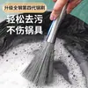 Escova de Panela de Aço Inoxidável Artefato Doméstico para Lavar Panelas Utensílio de Cozinha Cantina Cozinha Escova Especial de Limpeza Arame de Aço Cabo Longo Escova para Lavar Louça