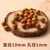 Arena Dorada Natural de Sándalo Tao Cuentas Sueltas Pulsera de Cuentas Hecha a Mano para DIY Accesorios Pulseras y Cuentas Budistas para Hombres y Mujeres