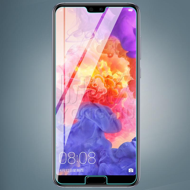 华为P20Pro(1)