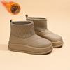 Botas de nieve altas con forro polar para mujer, invierno 2024, nuevas botas de invierno para estudiantes, zapatos casuales cálidos coreanos MX7801