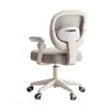 Silla ergonómica para oficina en casa Silla de estudio Levantamiento doméstico Giratoria Dormitorio Silla con respaldo de malla cómoda para sentarse a largo plazo