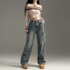 Jeans de Trabajo Retro Americano para Mujer, Novedad Primavera 2026 de Cintura Alta, Holgados, Adelgazantes, de Pierna Ancha hasta el Suelo