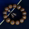 Rosário de Madeira Natural Liudao Material Antigo 108 Contas de Buda de Madeira de Queda do Dragão Contas de Buda Estilo Nacional Pulseira Chinesa Joia Wen Play Corrente