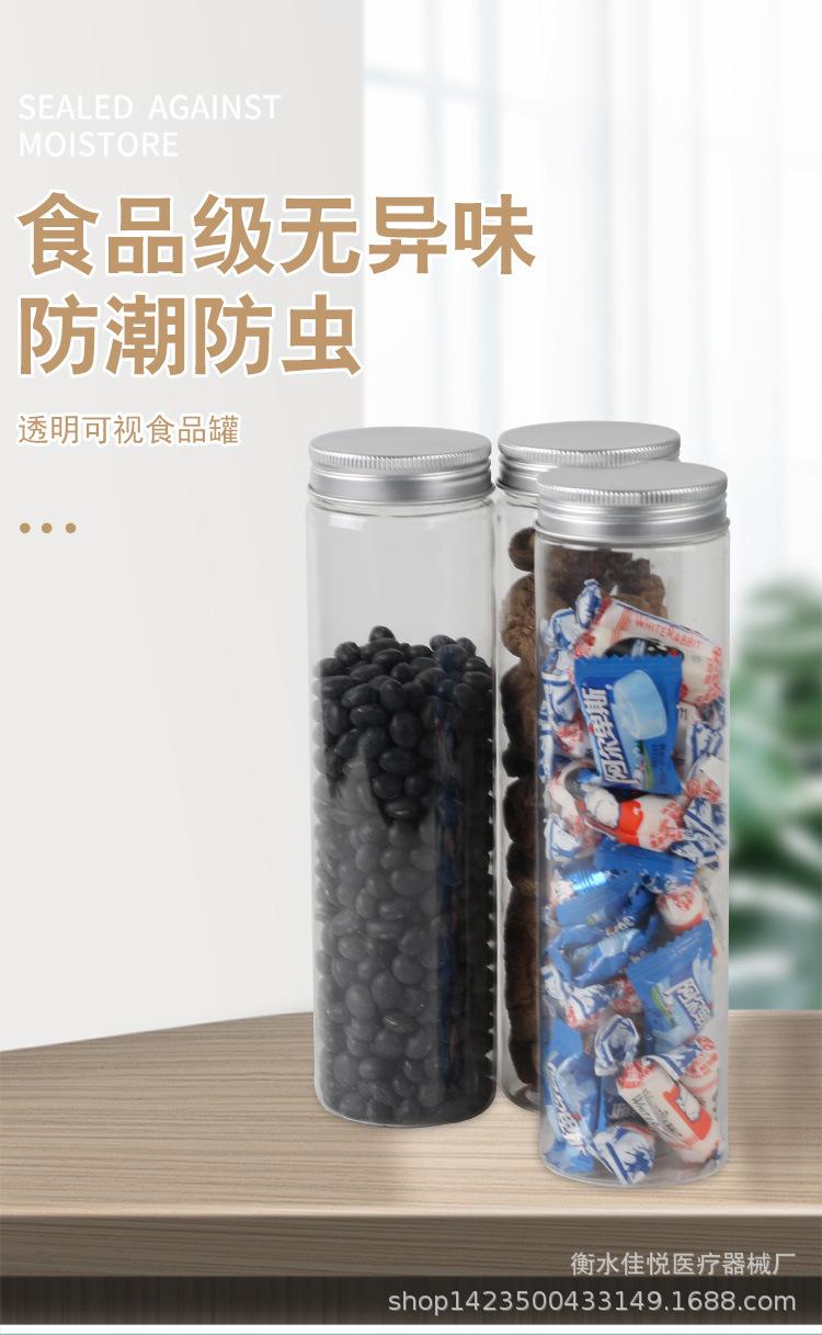 详情_01.jpg