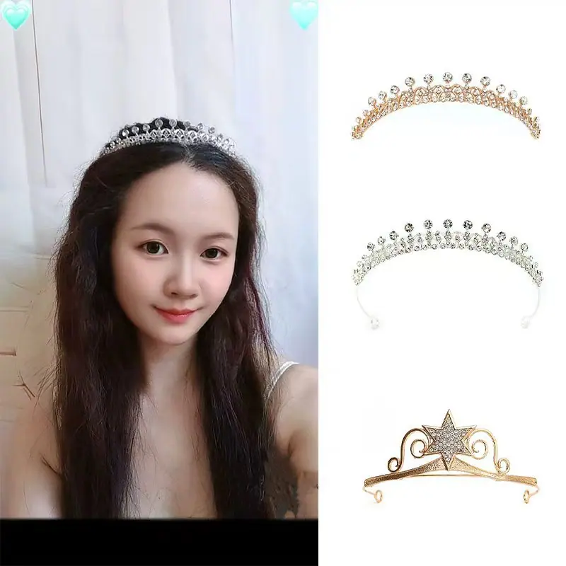 新娘皇冠