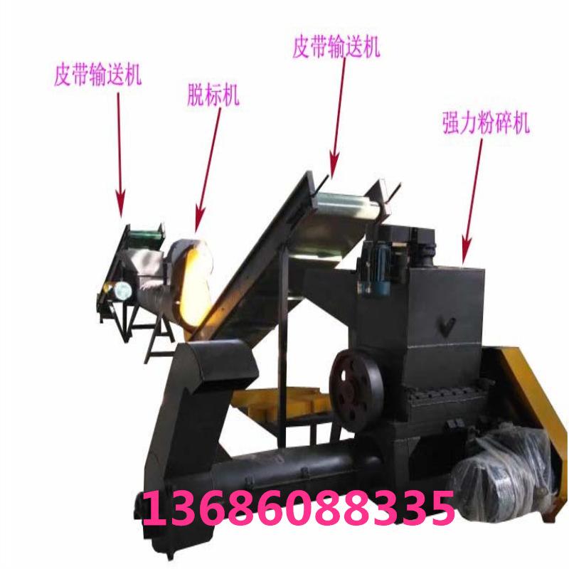 微信图片_20190214222405