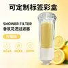 Prefiltro de ducha con fragancia, boquilla de belleza para decloración de agua del grifo doméstico, elemento filtrante de algodón PP, lote de filtros