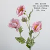 Ramo de Flores de Amapola Artificiales de 4 Cabezas para Decoración de Bodas, Ramo de Amapola de Islandia de 4 Cabezas para Sostener, Flores Artificiales Falsas